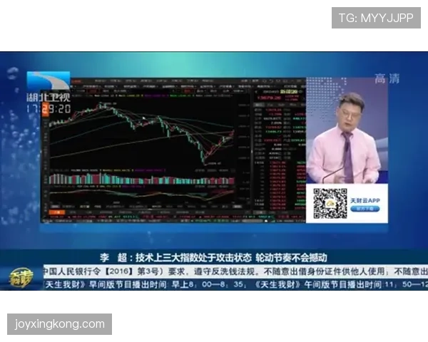 阿诺德回撤如何激活右路进攻并主导强强对话节奏