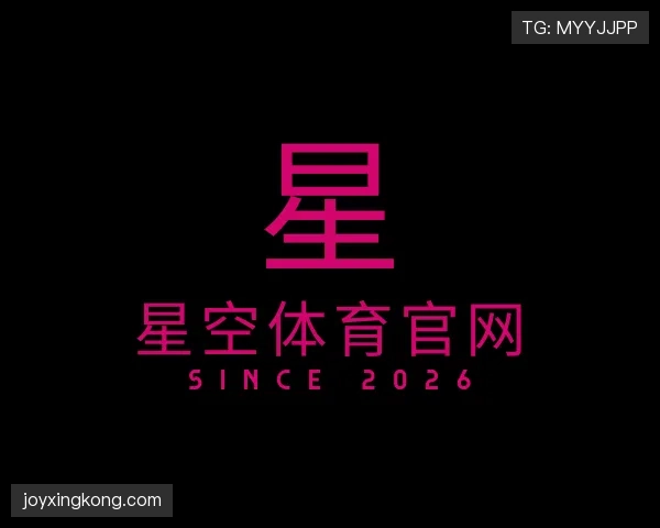 知道星空体育app